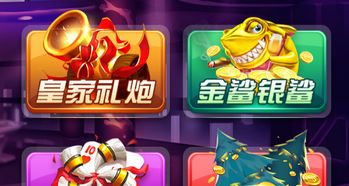 手游开发公司网络手机游戏开发加盟指南