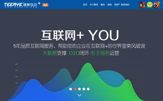 网络文学新蓝海 热门IP开发如何引领行业未来