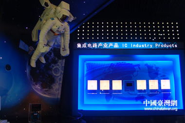 网络媒体探访苏州工业园区，领略高质量发展与创新魅力